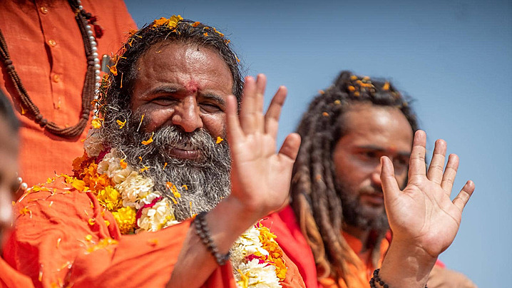 Shahi Snan Kumbh Mela  Tour Package